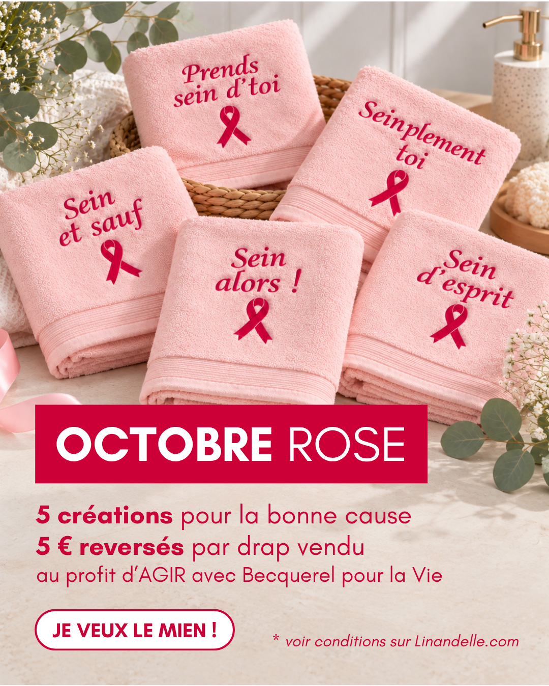 offre-drap-douche-octobre-rose-2026 Collection drap de douche en édition limitée pour Octobre Rose, 5€ reversés pour chaque achat